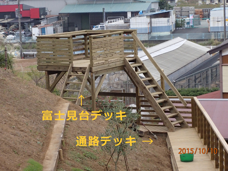 神奈川県横浜市都筑区の傾斜地・ハイデッキウッドデッキ施工例3