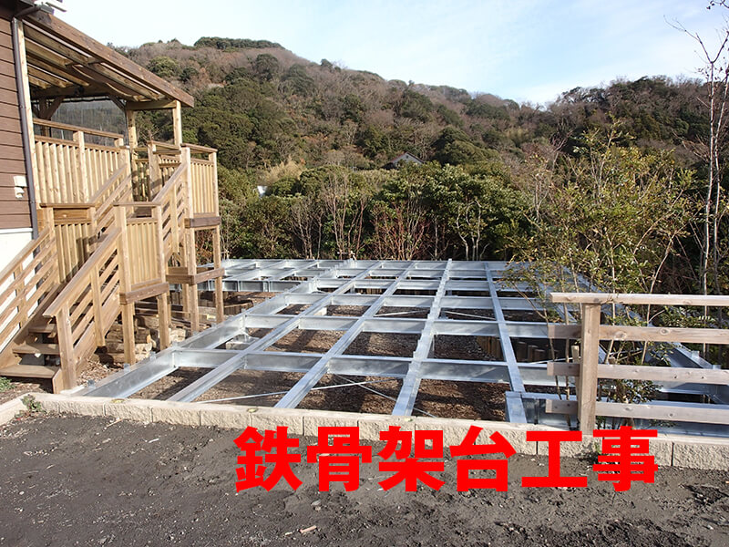神奈川県横須賀市の傾斜地・ハイデッキウッドデッキ施工例8