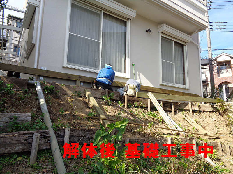 横浜市緑区の斜面・傾斜地・ハイデッキウッドデッキ施工例8